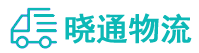 成都到延津县物流公司